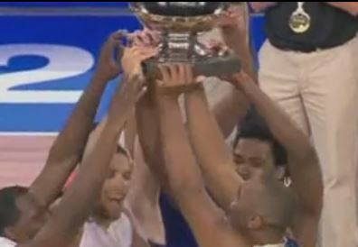 Ευρωμπάσκετ: Στην κορυφή της Ευρώπης η Γαλλία