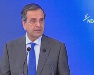 Αντ.Σαμαράς: «Οι νεοναζί είναι ο χειρότερος εχθρός για την χώρα»