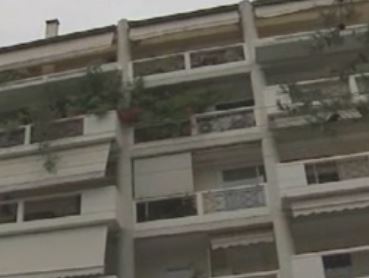 Σε δημόσια διαβούλευση ο Ενιαίος Φόρος Ακινήτων