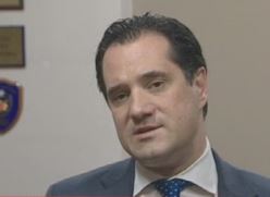 Δωρεάν ρεύμα τις ημέρες με έντονη αιθαλομίχλη στα κοινωνικά τιμολογία