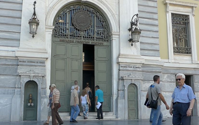 Πρώτη μέρα ανοικτά όλα τα καταστήματα των τραπεζών