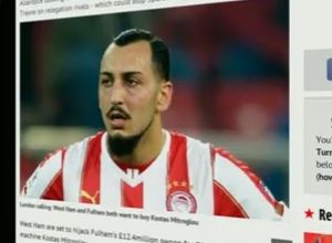 Η Γουέστ Χαμ προσπάθησε να «κλέψει» τον Μήτρογλου