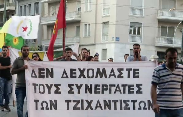 Πορεία διαμαρτυρίας Κούρδων ενάντια στο ισλαμικό κράτος
