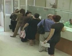 Δύο σενάρια για την καταβολή του εφάπαξ στους δικαιούχους