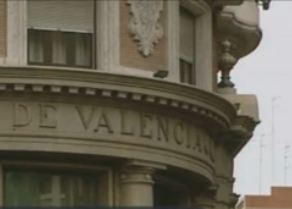 Οι ισπανικές τράπεζες στο επίκεντρο του Eurogroup