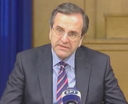 Αντ.Σαμαράς: Αποδεσμεύεται 1,1 δισ. ευρώ για τους αγρότες