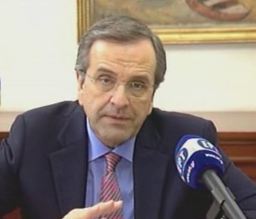 Αντ.Σαμαράς: Άμεσα 1 δισ. ευρώ για τις οφειλές του δημοσίου