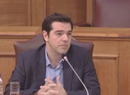 Αλ.Τσίπρας: Ετοιμάζονται να «συνταγματοποιήσουν» το μνημόνιο