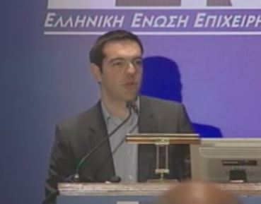 Αλ.Τσίπρας: «Πρέπει να αντιμετωπιστούν οι συνέπειες της κρίσης»