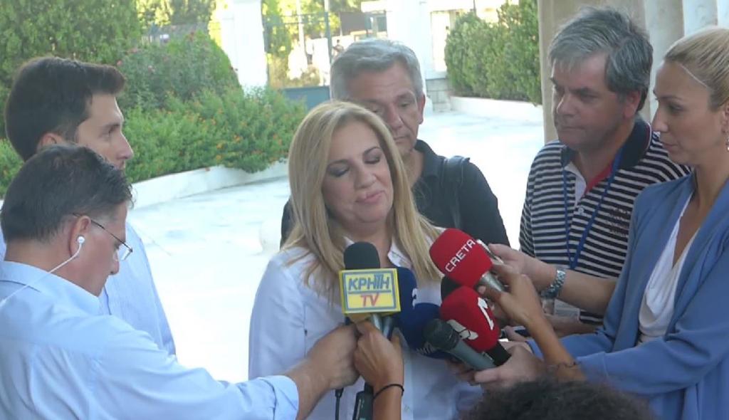 Δηλώσεις της Φ.Γεννηματά μετά τη συνάντηση της με τον Παναγιώτη Λαφαζάνη