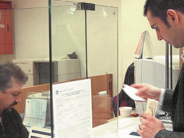 Αύξηση παρακράτησης φόρου για μισθωτούς και συνταξιούχος