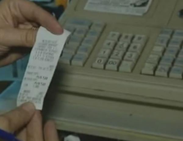 Στο «στόχαστρο» της πολιτείας η φοροδιαφυγή