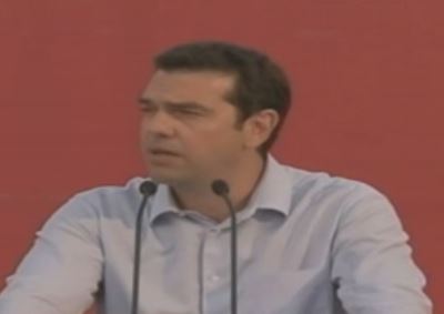 Αλ.Τσιπρας: Ούτε λεπτό διακοπή στον αγώνα κατά της κυβέρνησης του Μνημονίου