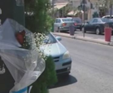 Σοκ και ερωτήματα για το θάνατο του νεαρού στο Περιστέρι