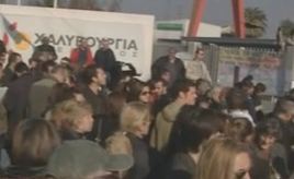 Σε ελεύθερη πτώση οι μισθοι στον ιδιωτικό τομέα