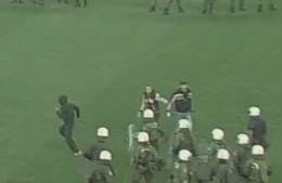 Κατατέθηκε στη Βουλή το νέο αθλητικό νομοσχέδιο