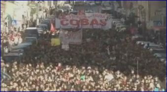 Σε απεργιακό κλοιό η Ιταλία ενάντια στο άνοιγμα των επαγγελμάτων