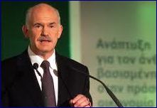 Γ.Παπανδρέου: «Η ΝΔ έκρυψε το έλλειμμα»