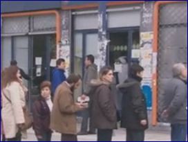 Νέο αλαλούμ με το ειδικό τέλος ακινήτων