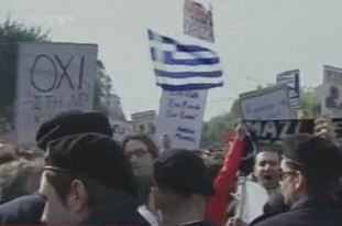 Αυξημένα μέτρα ασφαλείας για τις παρελάσεις