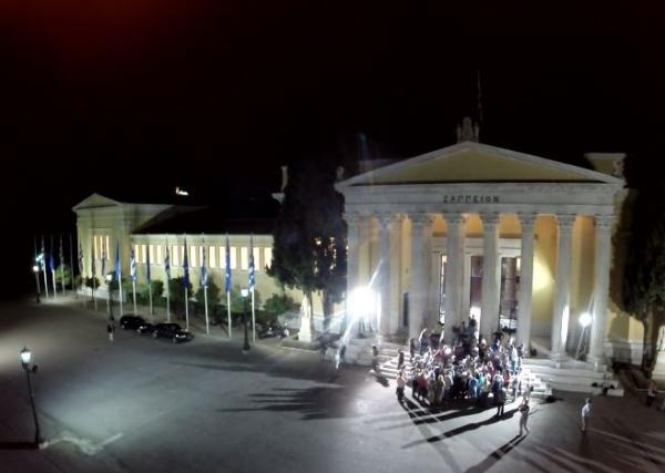 Η δήλωση του προέδρου της Ένωσης Κεντρώων Βασίλη Λεβέντη στο Ζάππειο