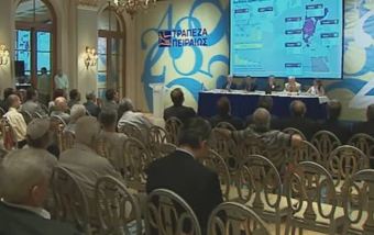 Θετικά βλέπουν οι τραπεζίτες τα αποτελέσμα της Συνόδου Κορυφής