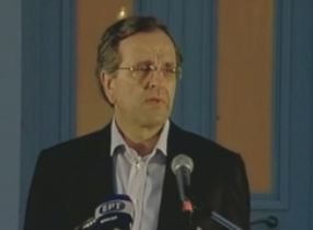 Α.Σαμαράς: «Περάσαμε δύσκολα, θα περάσουμε κι άλλες δυσκολίες»