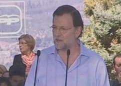 Ραχόι: «Είναι απαράδεκτο να δανείζονται χώρες με μηδενικό επιτόκιο»