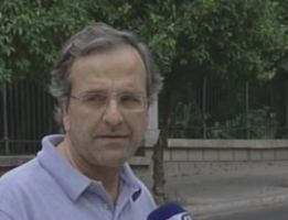 Αντ.Σαμαράς: Υπάρχει πολλή δουλειά και λίγος χρόνος, αλλά θα τα καταφέρουμε