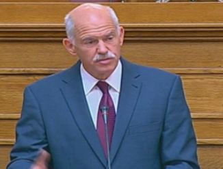 Γ.Παπανδρέου: Κάποιοι θέλουν την έξοδο μας απο το ευρώ