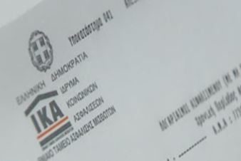 Κόντρα Γ.Κουτρουμάνη – Α.Τσίπρα για τα αποθεματικά των ταμείων