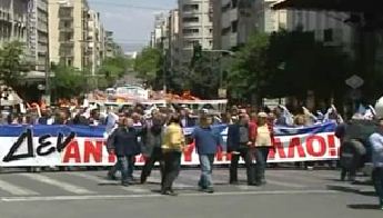 Σε απεργιακό μπλακ άουτ όλη η χώρα