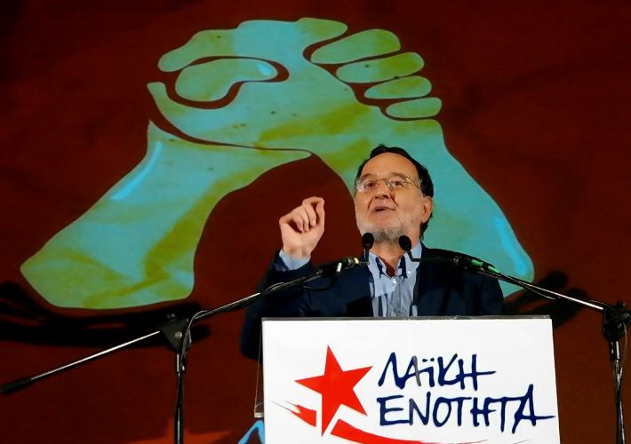 Συγκέντρωση της ΛΑΕ στο Σινέ Κεραμικός