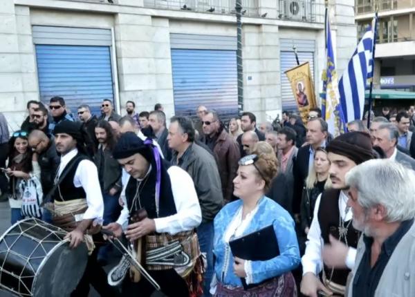 Σύνταγμα: Συγκέντρωση ποντιακών σωματείων – Δηλώσεις Κασιδιάρη, Γεωργιάδη, Μιχαλογιαννάκη