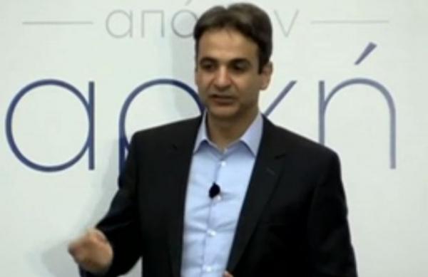 Κυρ.Μητσοτάκης: Ανατριχιαστικές οι καταγγελίες Πανούση – Περιμένω αντίδραση από το ΣΥΡΙΖΑ