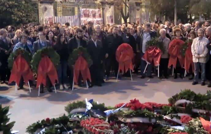 Πολυτεχνείο: Κατάθεση στεφάνων από το Π.Α.ΜΕ, το Μ.Α.Σ. και σωματεία