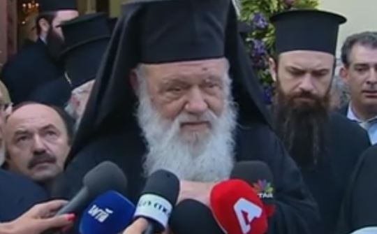Αρχιεπίσκοπος: Θα μετανοήσουν όσοι σκέφτονται διαχωρισμό Κράτους-Εκκλησίας