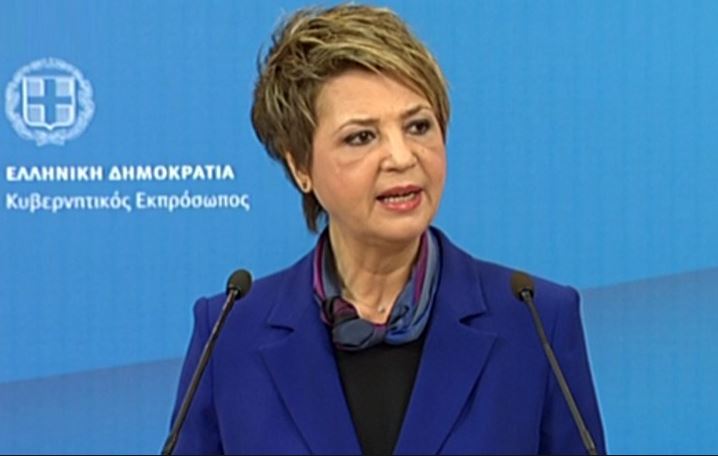 Γεροβασίλη: Άλλο ΜΚΟ που βοηθούν και άλλο οι ύποπτοι αλληλέγγυοι