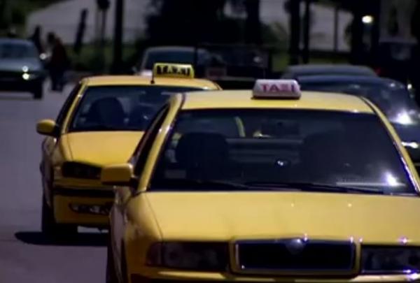 Οδηγοί ταξί εντοπίστηκαν με πειραγμένα ταξίμετρα
