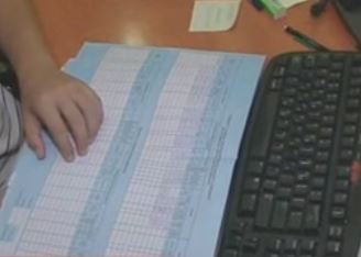 Μέχρι 15 Σεπτεμβρίου η υποβολή Ε9 για ακίνητα και αγροτεμάχια