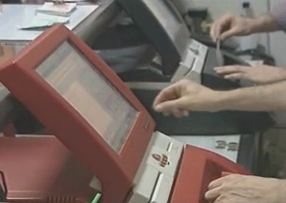 «Πράσινο φως» για την ιδιωτικοποίηση του ΟΠΑΠ