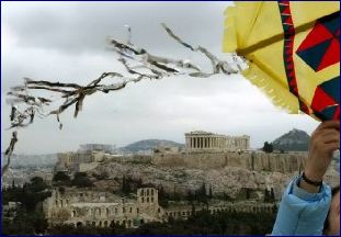 Με ομπρέλες και κρύο θα υποδεχτούμε τα Κούλουμα