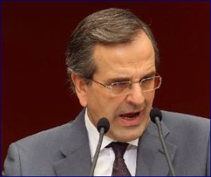 Απόσπασμα από την ομιλία του Αντ.Σαμαρά στο Ηράκλειο