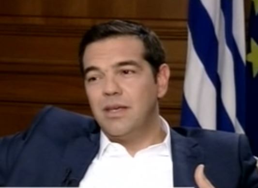 Τσίπρας: Αυτό που με στεναχωρεί είναι ότι ο μεγαλύτερος εχθρός είναι ο εσωτερικός