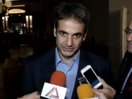 Κυρ.Μητσοτάκης: Η ΝΔ χρειάζεται ανανέωση και ουσιαστική διεύρυνση