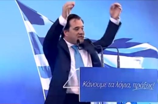 ΝΔ: Φουντώνει η αντιπαράθεση των υποψηφίων προέδρων λίγο πριν από τις κάλπες