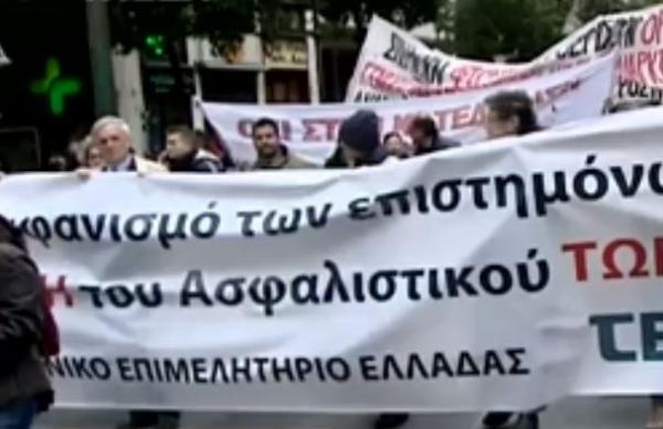 Ασφαλιστικό-Αυτοαπασχολούμενοι: Μας αναγκάζουν να αλλάξουμε επάγγελμα