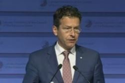 Eurogroup: Χωρίς συνολική συμφωνία δεν θα δοθούν χρήματα