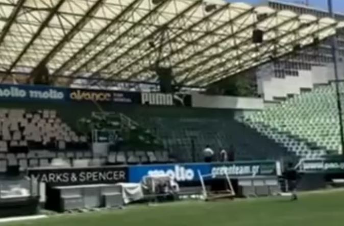 Παναθηναϊκός: Ξεκίνησαν τα έργα ανακατασκευής του γηπέδου της λεωφόρου