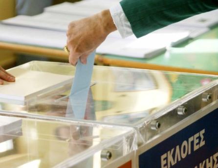 Οι κινήσεις των κομμάτων ενόψει εκλογών